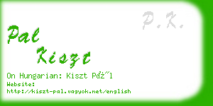 pal kiszt business card